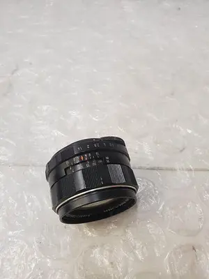 SUPER-TAKUMAR 11.450  1402312