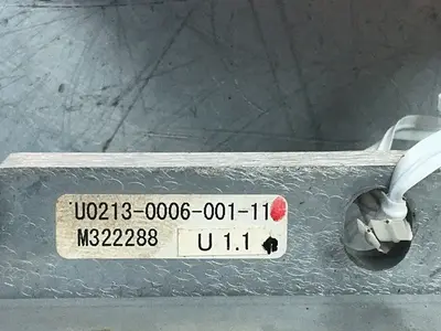 Used OKUMA U0213000600111 Servo Drives Ohio US | HGR 24 #1316125