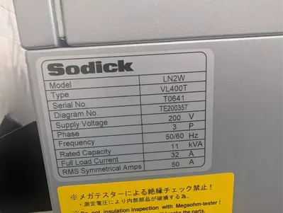 2019 SODICK VL 400Q WIRE TYPE ELECTRICAL DISCHARGE with WS4 High Precision 4th Axis Rotary EXCELLENT CONDITION!