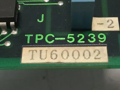 USED STAR TPC-5239