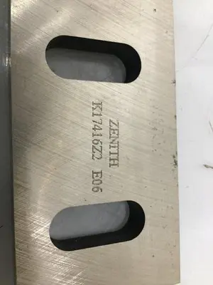 USED ZENITH CUTTER K1746Z2 E06