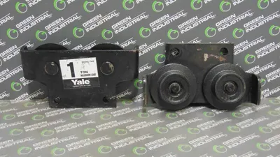Yale FWE 647143600 1 Ton Trolley New NIB