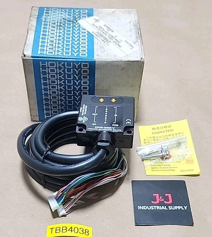 NEW Hokuyo DMS-GB2-V