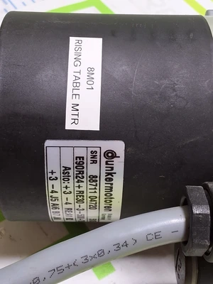DEK DUNKERMOTOREN RISING TABLE MOTOR BG83S - 188988