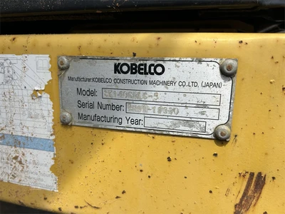 Used 2017 KOBELCO SK140SR LC-5 Crawler Excavators | Abele Tractor #1342783