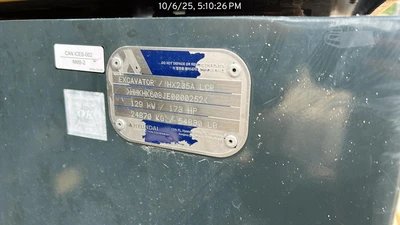 Used 2023 HYUNDAI HX235A LCR Crawler Excavators North Carolina US | National Equipment Dealers #1422316