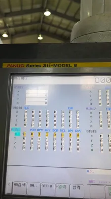 2019 DOOSAN BM2035M MACHINING CENTERS, VERT., N/C & CNC, BRIDGE TYPE | Prime Machinery (7)