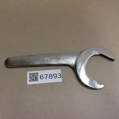 USED FAIRMOUNT 1258