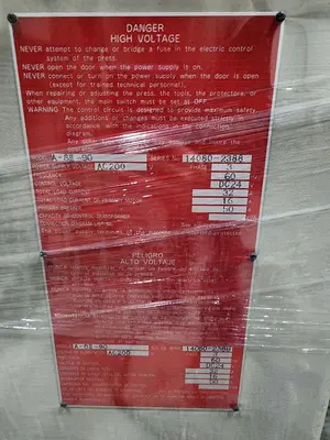 USED AIDA S/N: 14040-5534