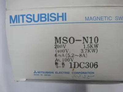 USED HAMADA E03-47-03-3