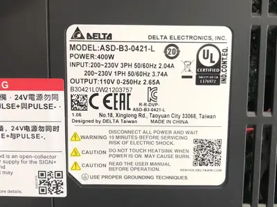 NEW DELTA ASD-B3-0421-L