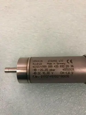 MBRAUN DTRANS P32 402051-999
