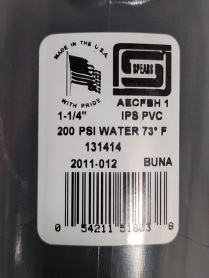 Spears 2011-012 Gate Valves | Fram Fram LLC (12)