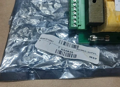 USED Balance Technology D-38761-001