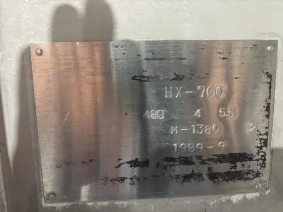 USED 1989 FKC CO., LTD. MODEL SHX-700