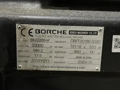 Used 2024 BORCHE BU2200-V Injection Molding Machines Massachusetts US | Absolute Machinery #1314623