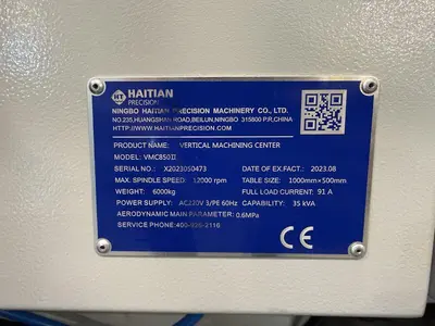 NEW 2023 HAITIAN PRECISION VMC 850 II