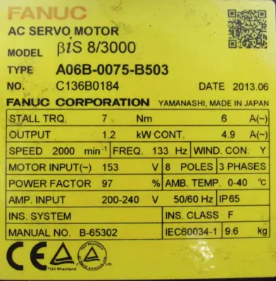 USED FANUC A06B-0075-B503 SERVO MOTOR AIS 8/3000 A06B0075B503