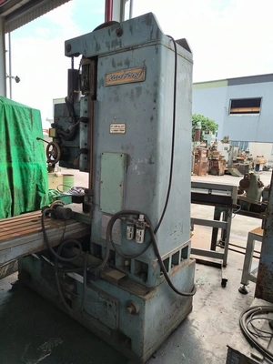 KAFO (KAO FONG) Universal Mill, in fair used condition