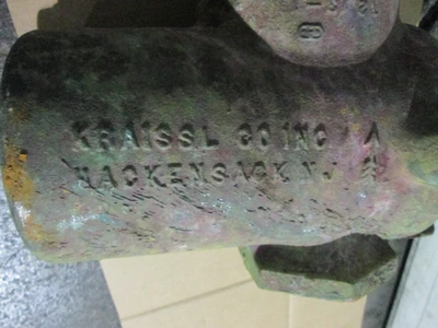 4" diameter Basket Stainer, Mfgd. by Kraissl Co., 2" inlet/outlet.