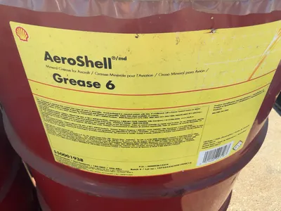 Used _UNKNOWN_ _UNKNOWN_ Bearing grease Michigan US | Miedema Asset Management Group #1308274