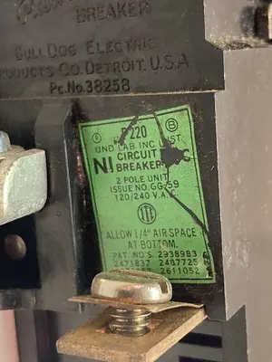 USED ITE P220