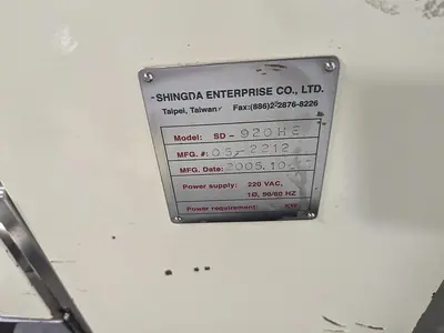 USED SHINGDA ENTERPRISE CO, LTD SD-920HE