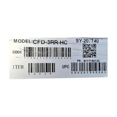 USED OMCAN 3RR-HC