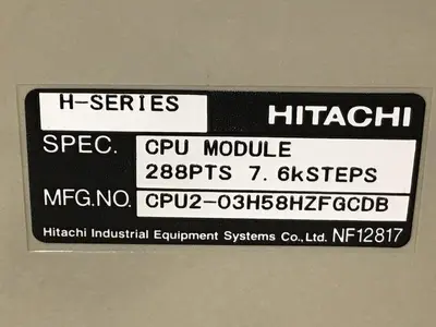 USED HITACHI CPU2-03H