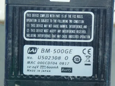New | in-Stock JAI BM500GE Frame Grabbers & Cameras Ohio US | HGR 24 #1064848