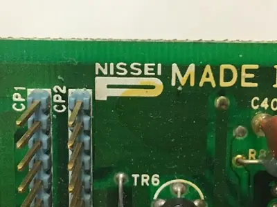 USED NISSEI 2TP-1D345