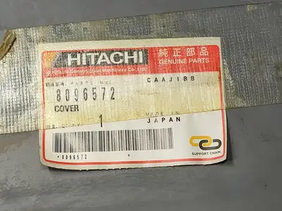 USED HITACHI 8096572