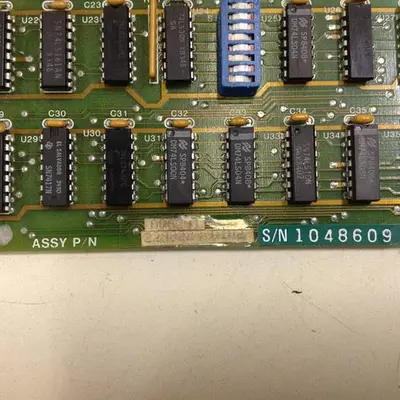 USED QMS A08291