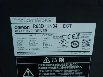 Used OMRON R88DKN04HECT Servo Drives | HGR 24 #744034