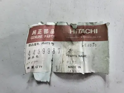 NEW HITACHI 4439987