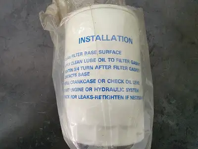 NEW PUROLATOR PER-221H