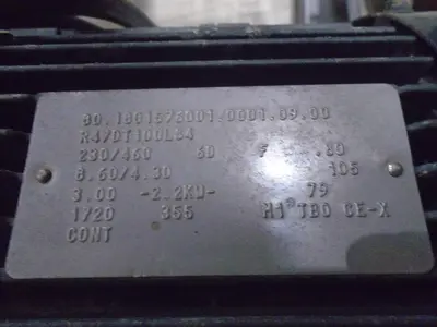 USED Waukesha 30-UI