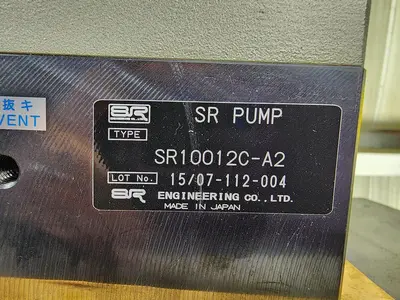 NEW ENGINEERING SR10012C-A2