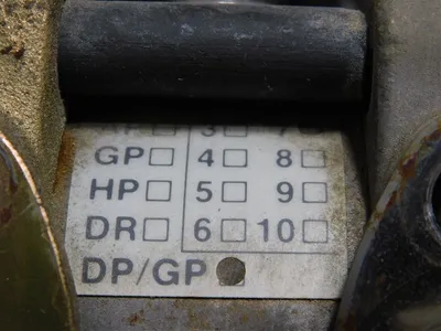 USED ROSEMOUNT ANALYTICAL 1151GP7E22B1L4