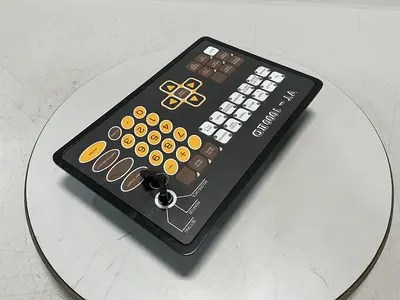 USED FUJI VT-1000IID