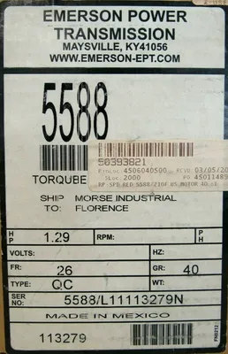 NEW EMERSON 5588 GEAR REDUCER 40:1 5588/L11N QC