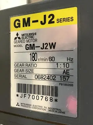 USED MITSUBISHI GM-J2W