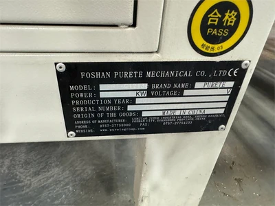 USED 2019 FOSHAN PURETE "PRT-C1313"