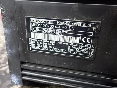 USED INDRAMA MHD112C024PPO