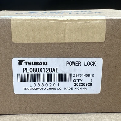 NEW Tsubaki PL080X120AE