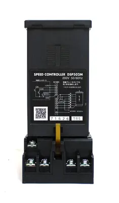 USED ORIENTAL MOTOR P2CF-11