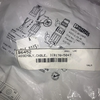 NEW Mencom Corp VDC-580-00