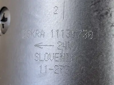 NEW ISKRA 0001231007