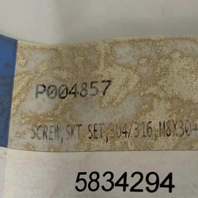 NEW IKA P004857