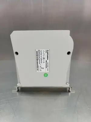 USED Mitsubishi BATTERY CASE